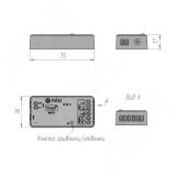 SMART,  Контроллер для монохромных и CCT лент, 2.4 ГГц, WiFi, Tuya CO-TU-2IN1-R-WIFI-BT, фото 1