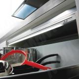 DRAWER Светодиодный светильник для подсветки ящиков с ИК-выключателем (IR), серебро, 12V, 862мм, нейтральный белый 4500К, 5W DW12-862IR-NW5, фото 1