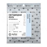 Лента светодиодная 2835/120, 12V, 5 м, холодный белый 6000К, IP65, 9.6W/1м LS12-2835CW65-9.6, фото 2