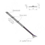 LUX, COB лента светодиодная, RGBW, 896 диодов, 24V, 5 м, CRI 90, RGB и нейтральный белый 4000К, IP20, 16W/1м LS24-COB-RGBW-NW-16, фото 2