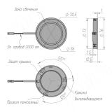 MORPHO Точечный светильник круглый, врезной, черный, 24V, теплый и нейтральный белый 2700-4000К, 5W MO24-RNO-F-BLNWW5, фото 3