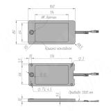 POCKET Светодиодный светильник с ИК-выключателем на взмах руки, 160x80 мм, серебро, 12V, нейтральный белый 4000К, 3W PC12-160MS-MCR-NW3, фото 3