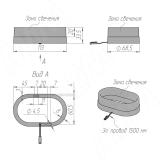 PRISM Светодиодный светильник точечный овальный, серый, 12V, нейтральный белый 4000К, 3.5W PR12-ONO-115-GR-NW4, фото 2