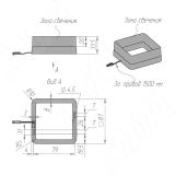 PRISM Светодиодный светильник точечный квадратный, серый, 12V, нейтральный белый 4000К, 3.5W PR12-QNO-90-GR-NW4, фото 2