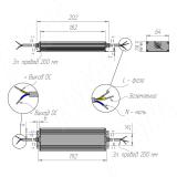 WATERPROOF Блок питания AC-230/DC-12V, IP67, 150W PS12-IP67-WP-150W, фото 1