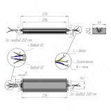 WATERPROOF Блок питания AC-230/DC-24V, IP67, 200W PS24-IP67-WP-200W, фото 1