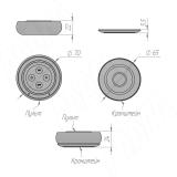 SMART,  Пульт дистанционного управления контроллером для  лент  RGB, RGBW, RGBCCT, сенсорный, c круглым магнитным креплением, белый, 2.4 ГГц RE-RND-RGBCCT-R-WH, фото 2