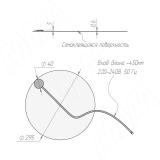 Обогревательный лист для зеркала, d=295 мм, 220V, 30W SW-WML-MR-R-30W, фото 2