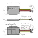 Выключатель для зеркала сенсорный, диммируемый, обогрев, 2 кнопки, 12/24В SW1-MR-TS-D-W, фото 1