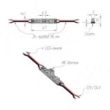 Выключатель с датчиком на взмах, диммируемый, для установки в профиль, с проводами 12/24V, 60/120W SW1-MS-8WR-PR, фото 1