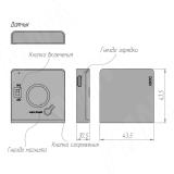 Датчик инфракрасный (IR) на преграду, беспроводной, врезной/накладной, цвет черный, с крепежом SW1-RC-DS-R, фото 1