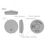 Выключатель кнопочный беспроводной, диммируемый, 12/24В, 60/120Вт, IP20, цвет черный, с крепежом SW1-RC-PB-R-BL, фото 2