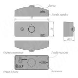 Датчик инфракрасный (IR) на движение, беспроводной,  диммируемый, накладной, цвет черный, с крепежом SW1-RC-PIR-R, фото 1