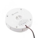 WIZ беспроводное зарядное устройство скрытого монтажа, врезное, d=73 мм, белый, 12V, 15W WCH-73-W-INV, фото 1