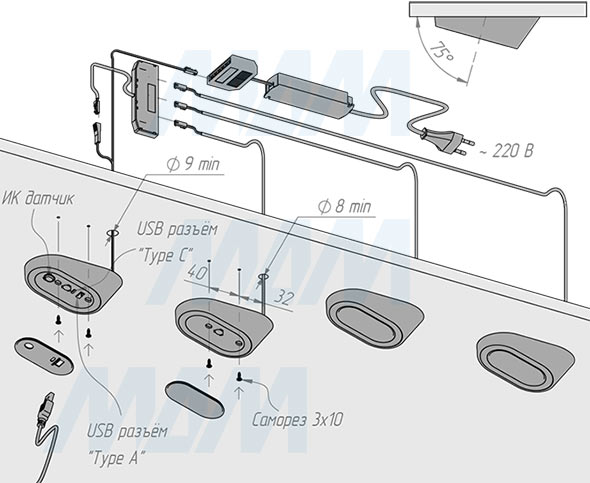 Установка светильника AURA овального, черного, 12V, 2,5W (артикул AU12-NO-BL-NW3) чертеж 1