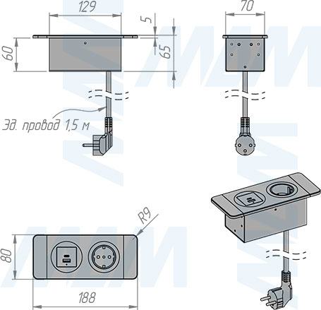 Размеры открытого блока розеток, 190x80 мм, 1 розетка, 1 USB, 1 USB Type-C, быстрая зарядка (артикул DS-S-1S1A1C-F)