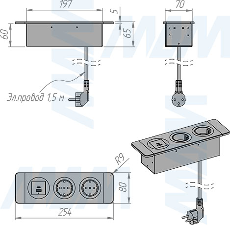 Размеры открытого блока розеток, 254x80 мм, 2 розетки, 1 USB, 1 USB Type-C, быстрая зарядка (артикул DS-S-2S1A1C-F)