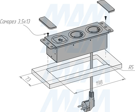 Установка открытого блока розеток, 254x80 мм, 2 розетки, 1 USB, 1 USB Type-C, быстрая зарядка (артикул DS-S-2S1A1C-F)