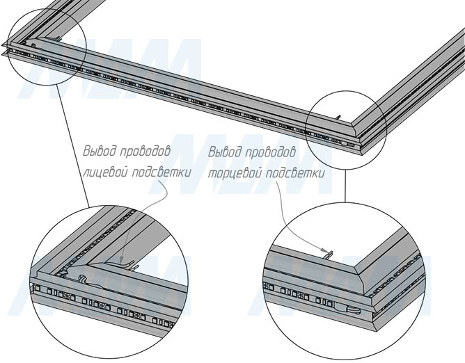 Сборка и монтаж профиля MR1 для зеркала, серебро, для плоского рассеивателя, L-3000 (артикул LSP-MR1-ALU-3-AL), схема 3