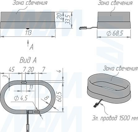 Размеры точечного овального светодиодного светильника PRISM, 12V, 3.5W (артикул PR12-ONO-115)