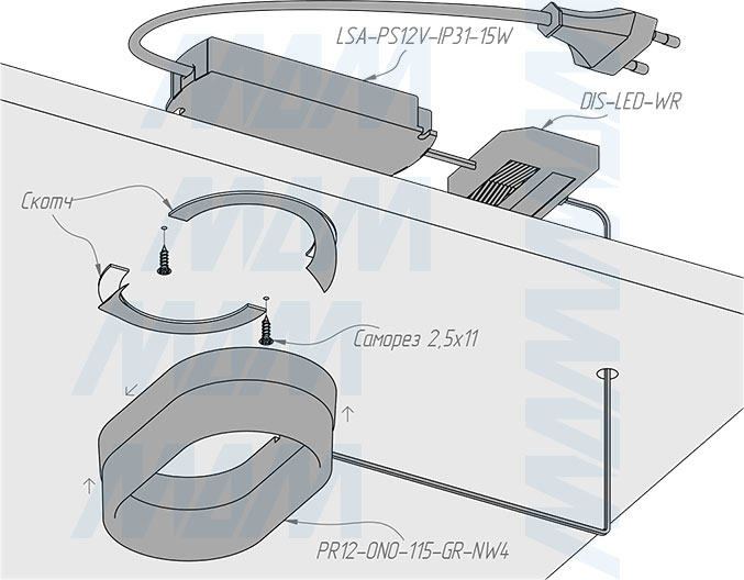 Установка точечного овального светодиодного светильника PRISM, 12V, 3.5W (артикул PR12-ONO-115)