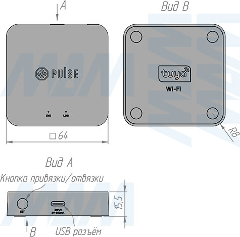 Размеры шлюза для контроллеров SMART, 2.4 ГГц, Tuya (артикул PRTL-R-WIFI-WH)