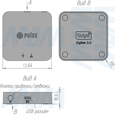 Размеры шлюза для контроллеров SMART, Zigbee 3.0, Tuya (артикул PRTL-ZB-WH)