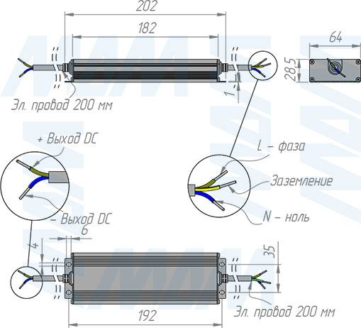 Размеры блока питания WATERPROOF AC-230/DC-12V, IP67, 150W (артикул PS12-IP67-WP-150W)