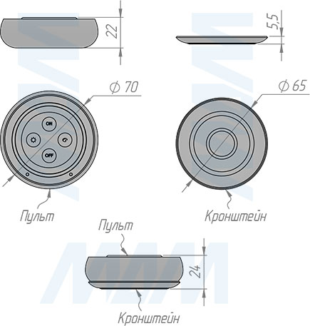 Размеры пульта дистанционного управления контроллером SMART для светодиодных лент RGB, RGBW, RGBCCT, сенсорный, с круглым магнитным креплением, 2.4 ГГц (артикул RE-RND-RGBCCT-R)