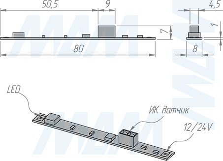 Размеры выключателя на преграду для установки в профиль, ширина 8 мм, 12/24В, 60/120 Вт (артикул SW1-DS-PR-8)