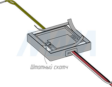 Подготовка к установке монтажной планки диммируемого выключателя для зеркала на взмах, обогрев, 1 кнопка, 24В (артикул SW1-MR-MS-D-W)