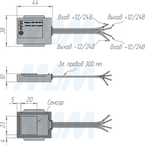 Размеры сенсорного диммируемого выключателя для зеркала, 1 кнопка, 12/24В (артикул SW1-MR-TS-D), чертёж 1