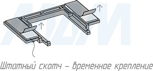 Подготовка к установке монтажной планки сенсорного диммируемого выключателя для зеркала, 1 кнопка, 12/24В (артикул SW1-MR-TS-D)