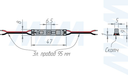 Размеры диммируемого выключателя с датчиком на взмах для установки в профиль, с проводами 12/24V, 60/120W (артикул SW1-MS-8WR-PR)