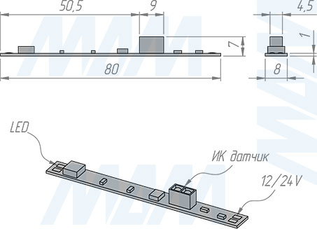 Размеры диммируемого выключателя на взмах для установки в профиль, ширина 8 мм, 12/24В, 60/120 Вт (артикул SW1-MS-D-PR-8)