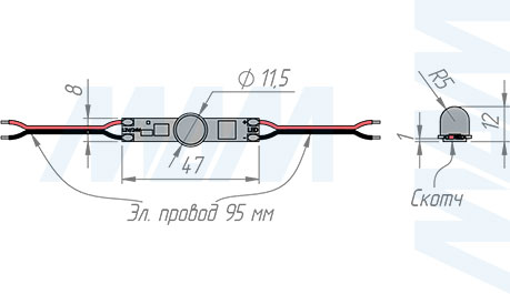 Размеры выключателя с датчиком на движение для установки в профиль, с проводами 12/24V, 60/120W (артикул SW1-PIR-8WR-PR)