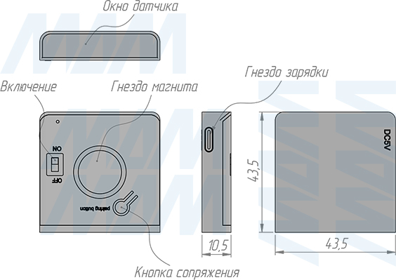 Размеры датчика беспроводного инфракрасного (IR) выключателя на преграду, 12/24В, 60/120Вт, IP20 (артикул SW1-RC-DS-R-BL)