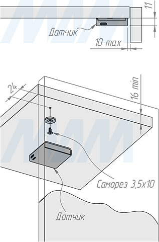Накладная установка беспроводного накладного инфракрасного (IR) датчика на преграду для одного фасада (артикул SW1-RC-DS-R), схема 1