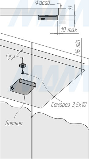 Накладная установка беспроводного накладного инфракрасного (IR) датчика на преграду для двух фасадов (артикул SW1-RC-DS-R), схема 2