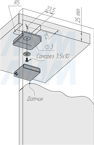 Врезная установка беспроводного накладного инфракрасного (IR) датчика на преграду для одного фасада (артикул SW1-RC-DS-R), схема 1
