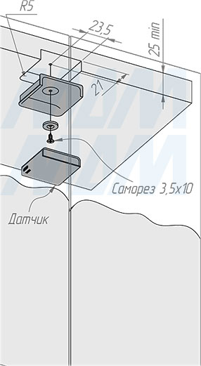 Врезная установка беспроводного накладного инфракрасного (IR) датчика на преграду для двух фасадов (артикул SW1-RC-DS-R), схема 2