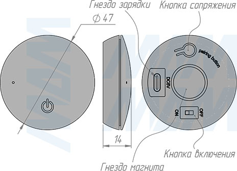 Размеры беспроводного накладного кнопочного датчика (артикул SW1-RC-PB-R)
