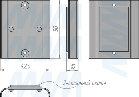Размеры кронштейна для диммируемого выключателя ДУ (артикул SW1-RC-REM)