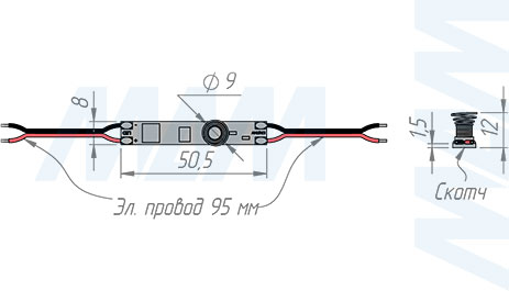 Размеры сенсорного диммируемого выключателя для установки в профиль, с проводами 12/24V, 60/120W (артикул SW1-TS-8WR-PR)