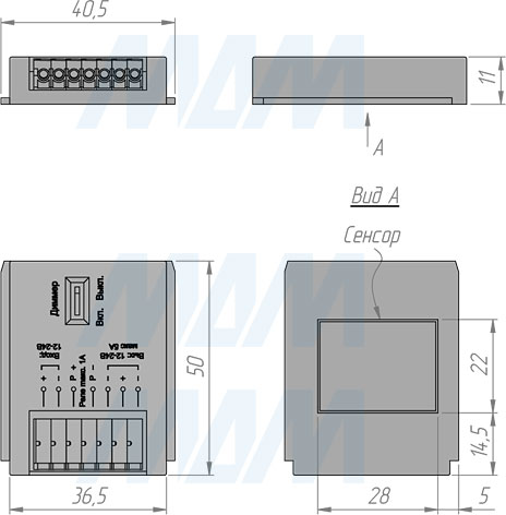 Размеры сенсорного диммируемого выключателя для зеркала с 1 кнопкой, 12/24V, 60/120W (артикул SW1-TS-MR-1)