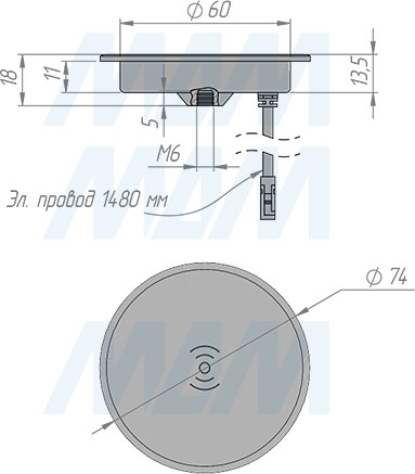 Размеры врезного беспроводного зарядного устройства, диаметр 74 мм, 12V/24V, 15W (артикул WCH-60-1W)