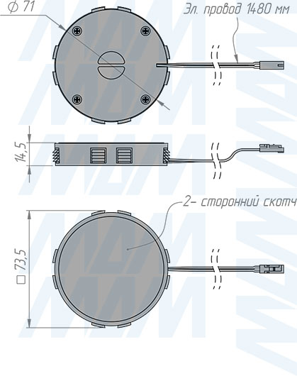 Размеры врезного беспроводного зарядного устройства скрытого монтажа, диаметр 73 мм, 12V/24V, 15W (артикул WCH-73-W-INV)