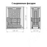 HAMPER LW30 Корзина для белья выдвижная, 1 емкость (35л), напр.полн.выдв., плавн.закр., цвет белый LHW301-35WT, фото 6