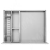 TRIOMAX Органайзер тип S2 450мм RCI.45S2 S01