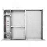 TRIOMAX Органайзер тип S3U 450мм RCI.45S3U S01